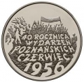 40. rocznica wydarzeń poznańskich 1956 r.